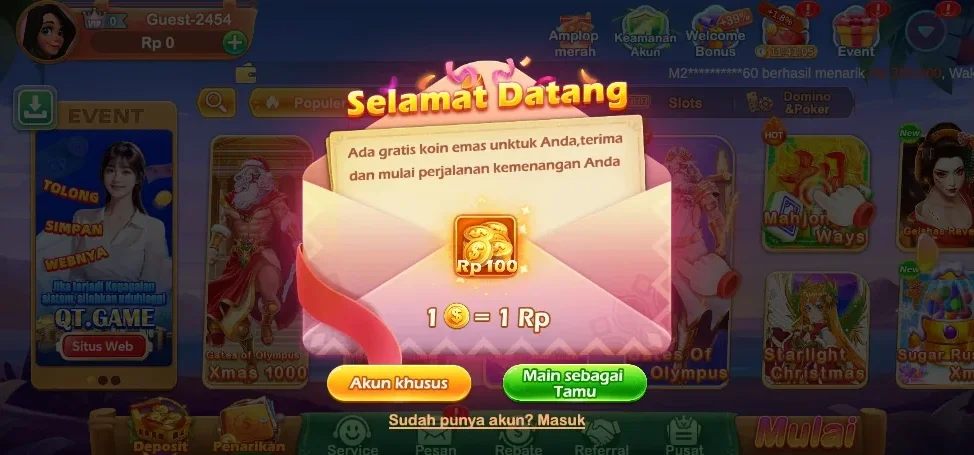 Screenshot Platform QTGAME